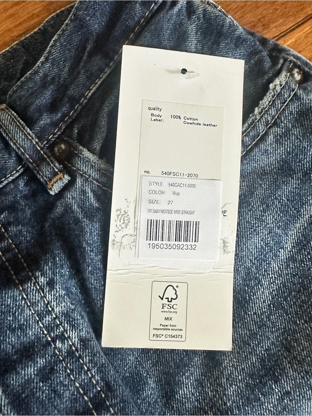 Moussy Vintage Widstoe Wide Straight Distressed Denim Jeans NWT Size 27 Women's - Picture 7 of 8